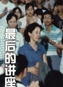 幸福宝8008隐藏入口2022下载