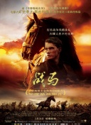 绿巨人ios安装无限看ios视频免费版下载