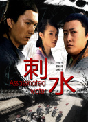 邻居小寡妇让我爽透了