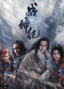 抖抈探探免费观看版下载