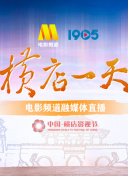 亚洲aV在线