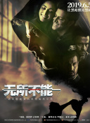 绿巨人ios视频app下载入口