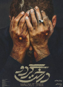 幸福宝8008隐藏入口2021年最新版优质作品想看就看