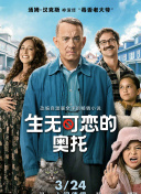 亚洲香大蕉无线免费播放视频