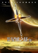 天美文化传媒视频app下载