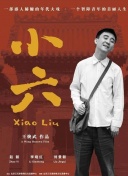 秋葵app下载汅api免费大全下载