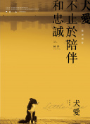 妖女直播app免费版下载