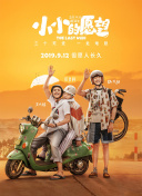 成品app软件大全安卓