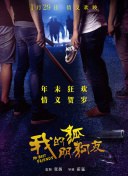 成品app软件大全ios最新版下载