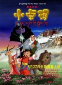 豆奶直播ios地址