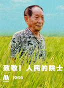 色妞AV永久一区二区国产AV开