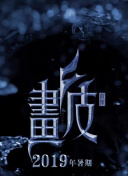 果冻传媒2021精品入口英文新版v3.6.6 app下载