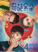 蜘蛛池租给别人违法吗